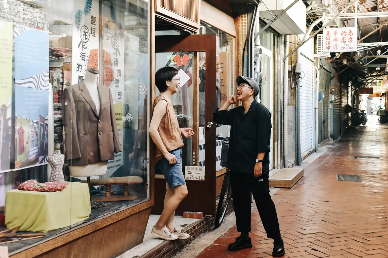 高雄市