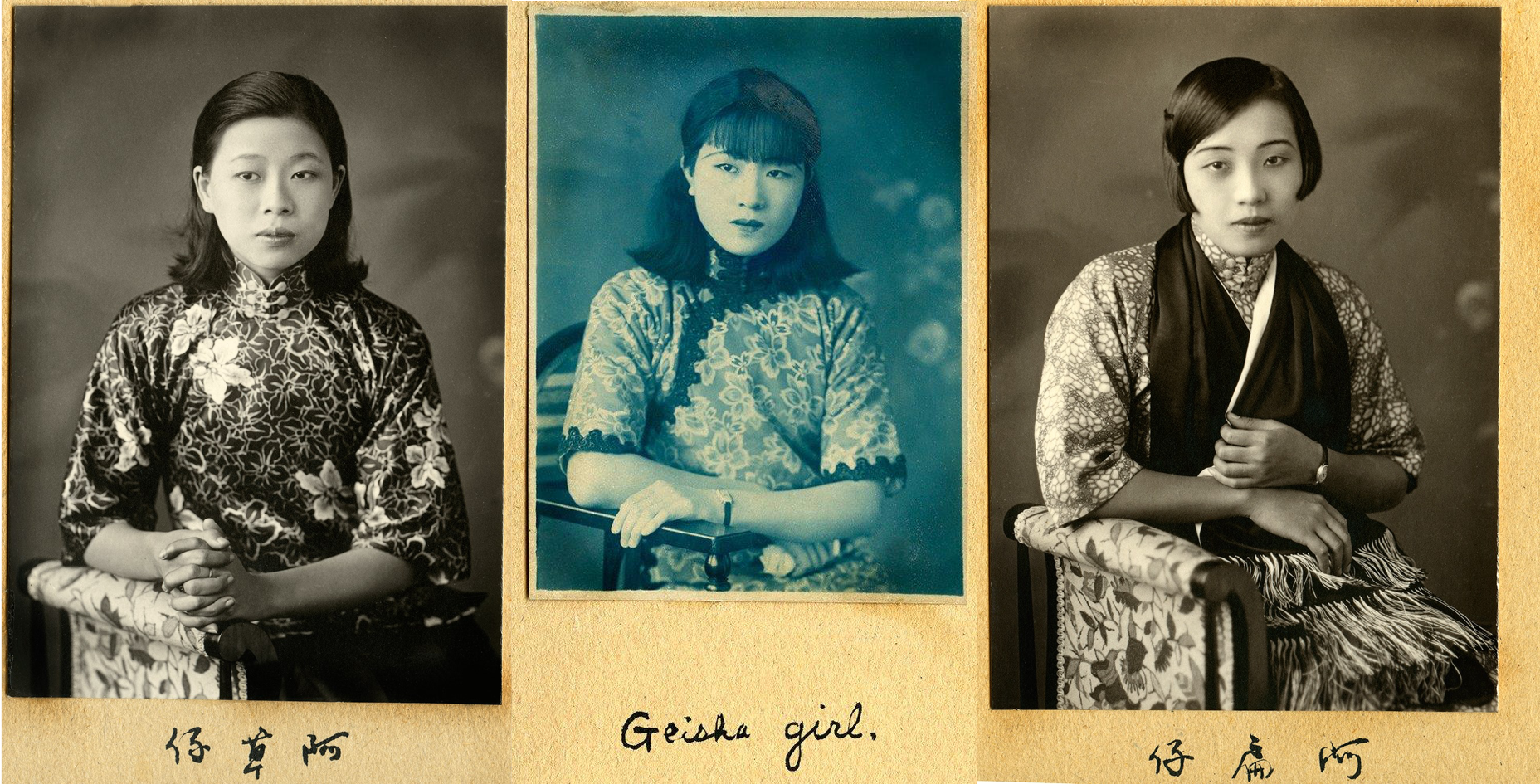 圖四、五、六:1930年代 藝旦照片